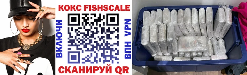 COCAIN 98%  Купить  Мелеуз 
