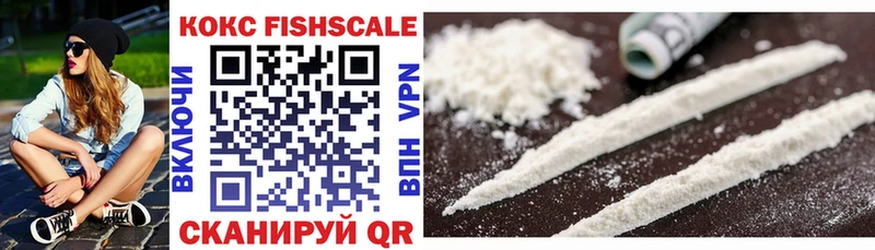 COCAIN Columbia Мелеуз
