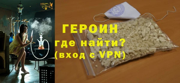 твердый Володарск