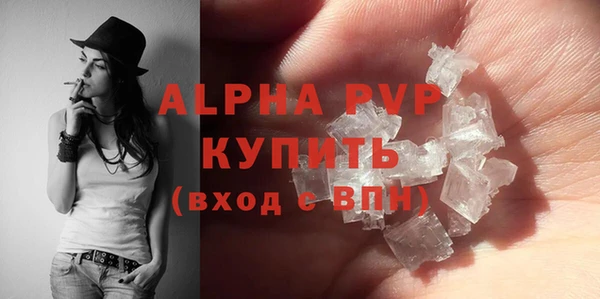 кокаин колумбия Верея