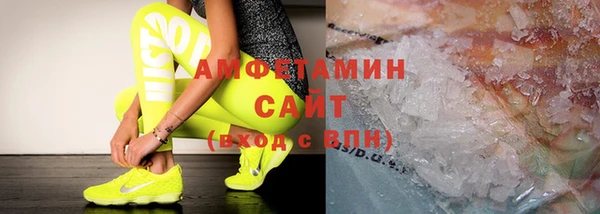 твердый Володарск