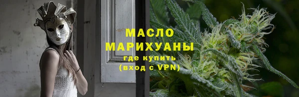 кокаин колумбия Верея