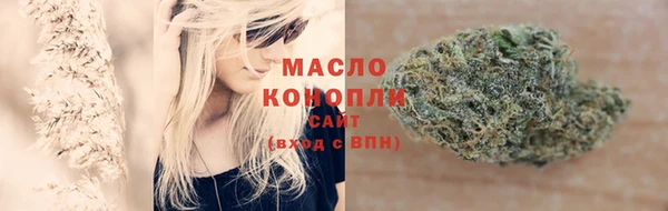 марки lsd Волосово