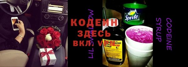 марки lsd Волосово