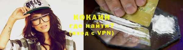 твердый Володарск