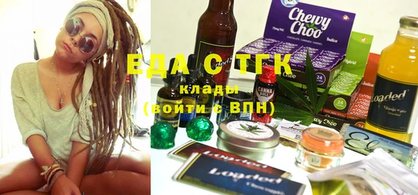 твердый Володарск