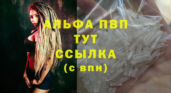 кокаин колумбия Верея