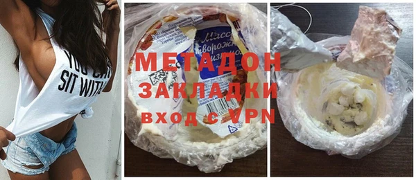 кокаин колумбия Верея