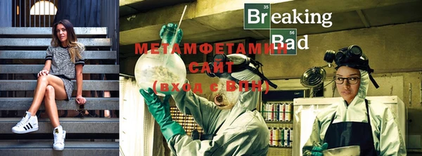 марки lsd Волосово
