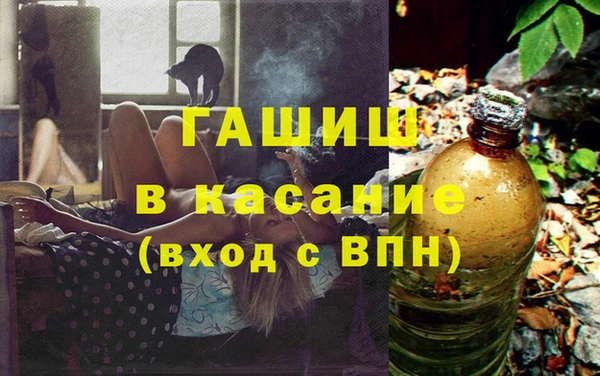 твердый Володарск