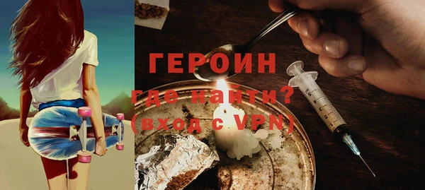 твердый Володарск