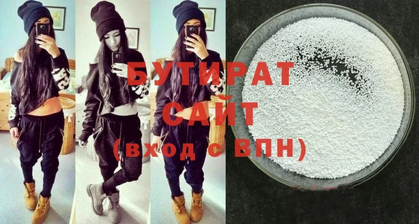 твердый Володарск