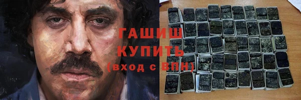 кокаин колумбия Верея
