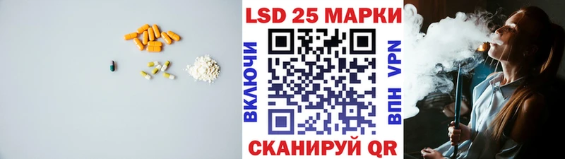 Купить где  Мелеуз  ЛСД экстази ecstasy 